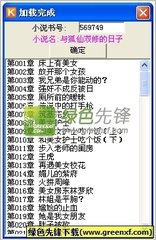 疫情菲律宾移民局为什么压护照，如果想回国要怎么办